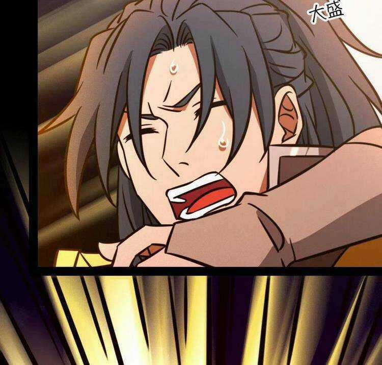 Vạn Cổ Kiếm Thần Chapter 195 trang 16
