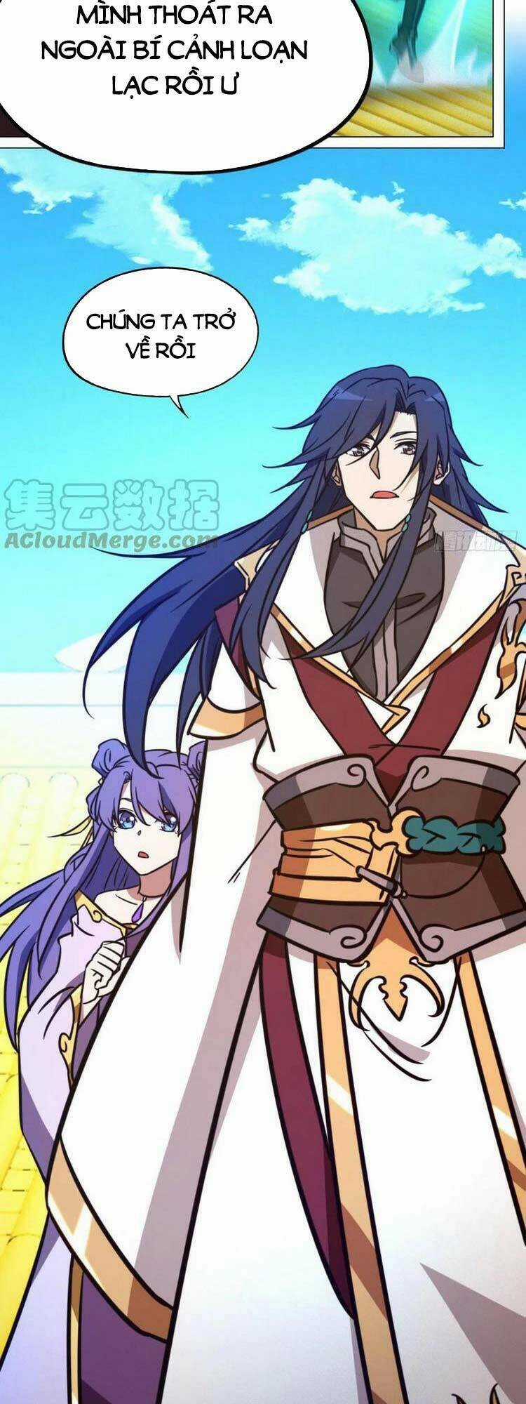 Vạn Cổ Kiếm Thần Chapter 195 trang 19