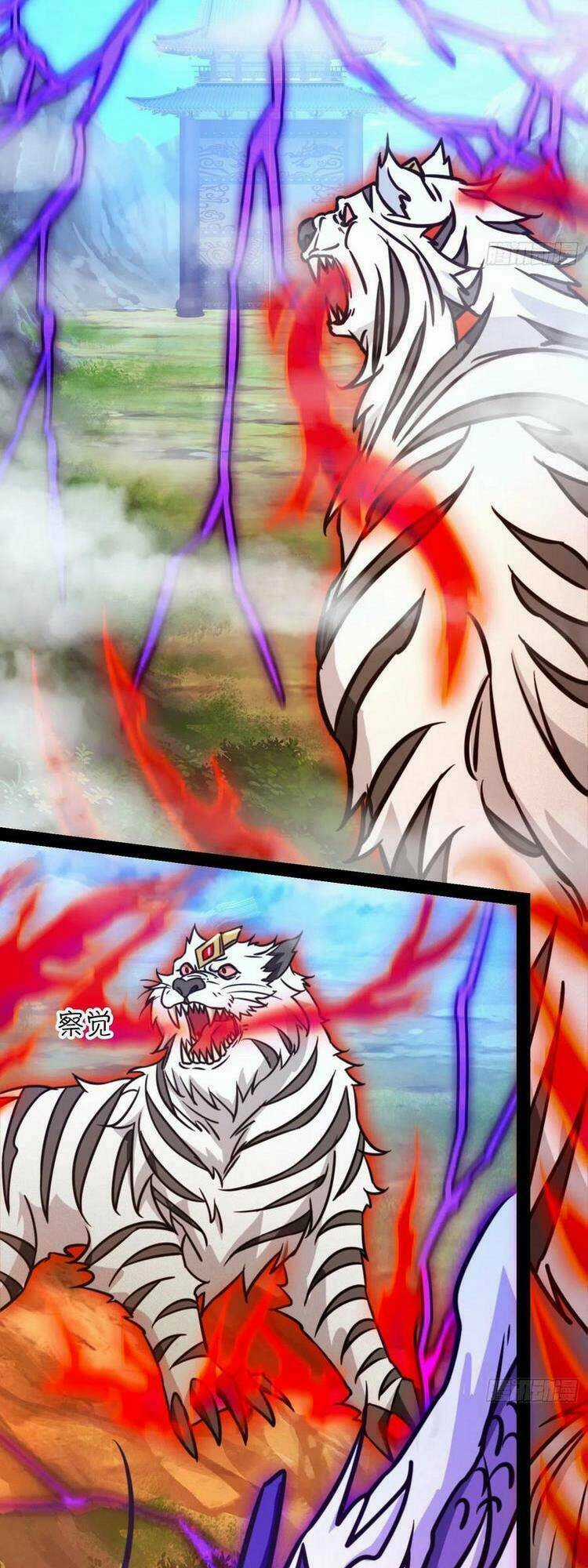 Vạn Cổ Kiếm Thần Chapter 195 trang 2