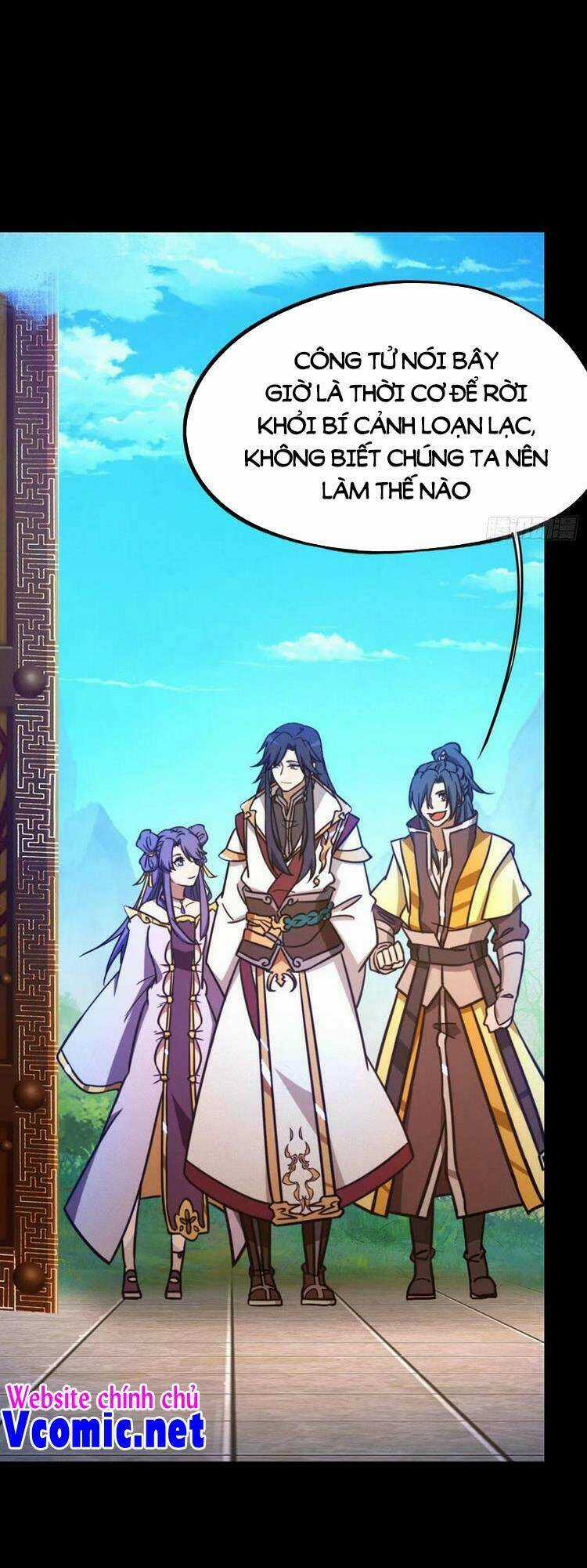 Vạn Cổ Kiếm Thần Chapter 195 trang 4