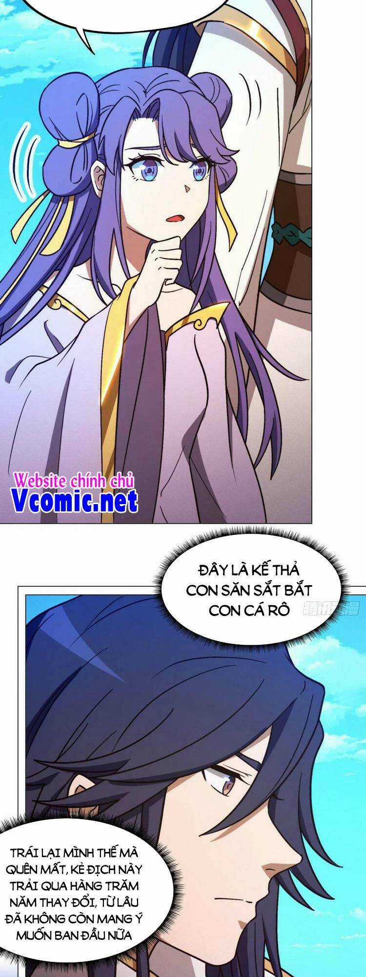 Vạn Cổ Kiếm Thần Chapter 196 trang 11