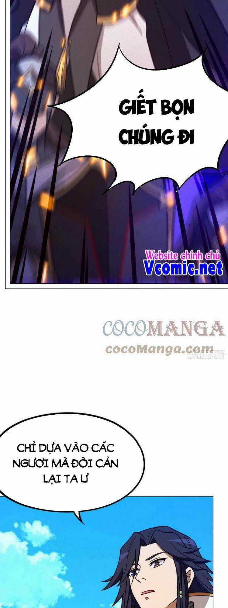 Vạn Cổ Kiếm Thần Chapter 196 trang 15