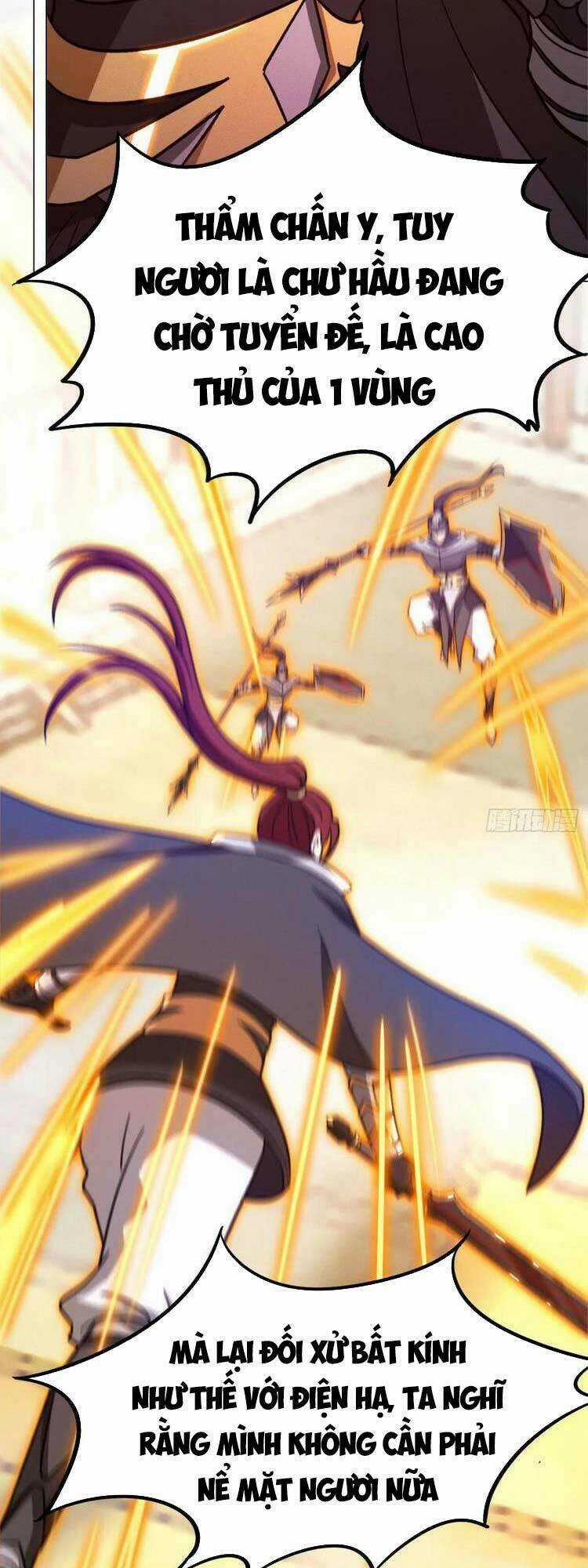 Vạn Cổ Kiếm Thần Chapter 196 trang 18