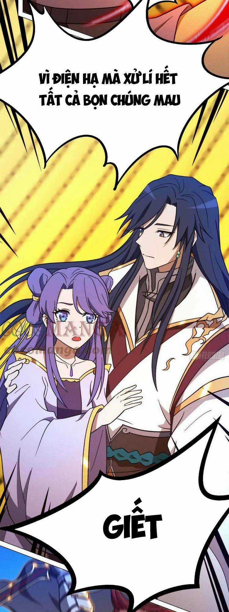 Vạn Cổ Kiếm Thần Chapter 196 trang 23