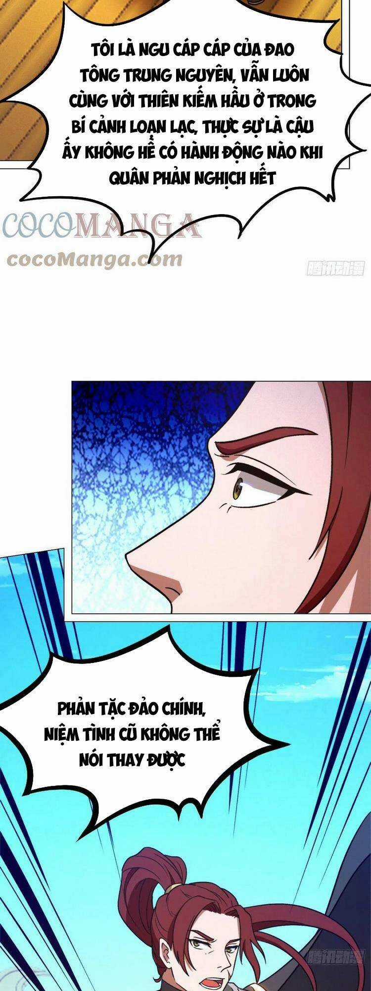 Vạn Cổ Kiếm Thần Chapter 196 trang 5