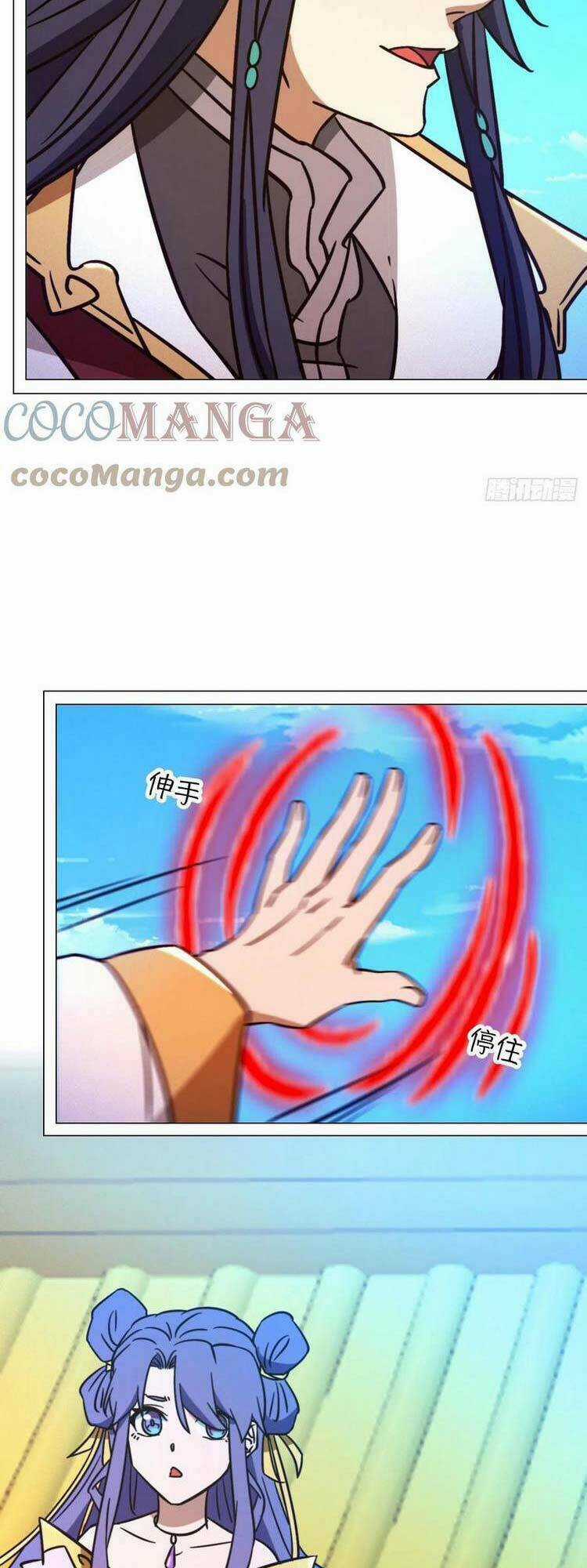 Vạn Cổ Kiếm Thần Chapter 197 trang 26