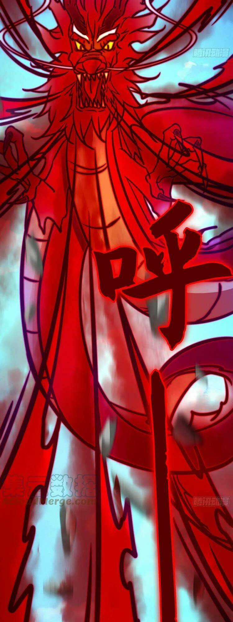 Vạn Cổ Kiếm Thần Chapter 198 trang 14