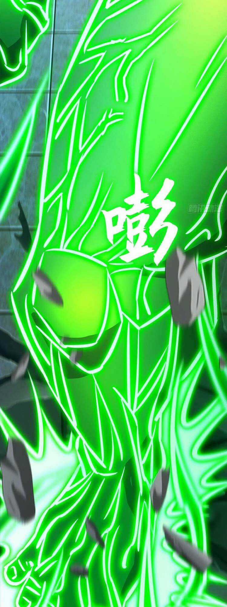 Vạn Cổ Kiếm Thần Chapter 198 trang 20