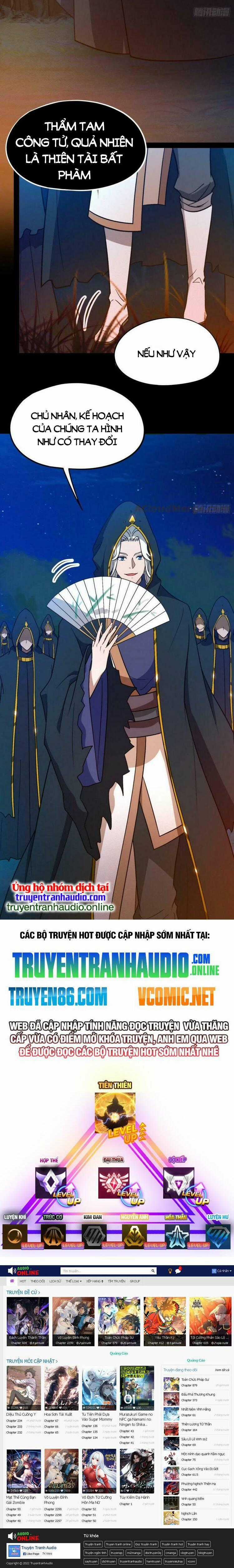 Vạn Cổ Kiếm Thần Chapter 200 trang 11