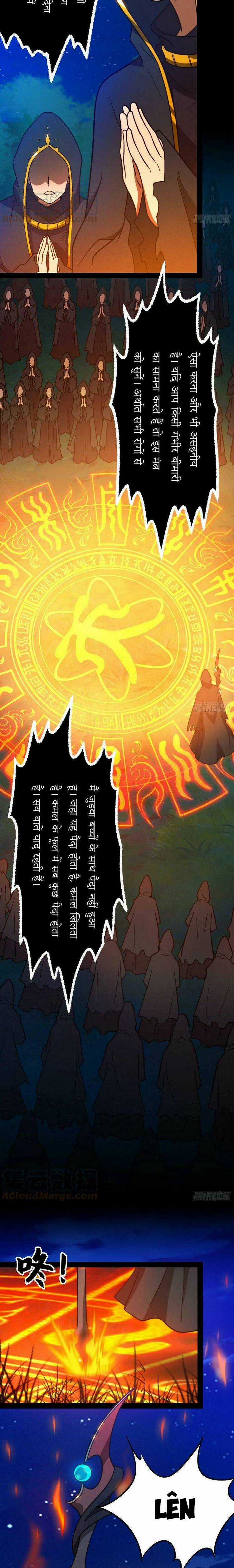 Vạn Cổ Kiếm Thần Chapter 200 trang 7