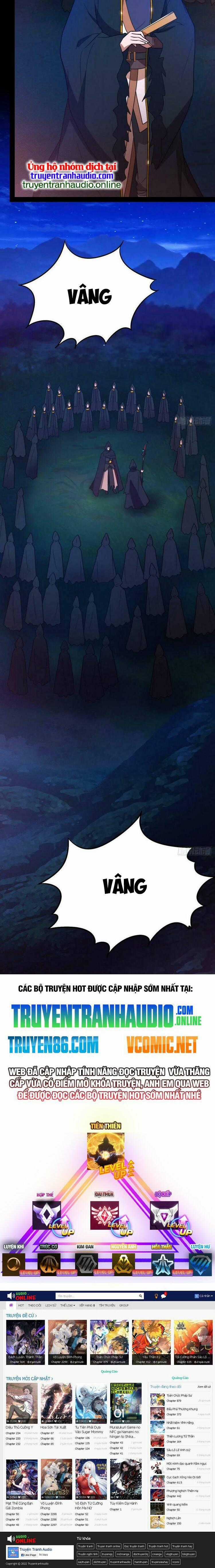 Vạn Cổ Kiếm Thần Chapter 201 trang 11