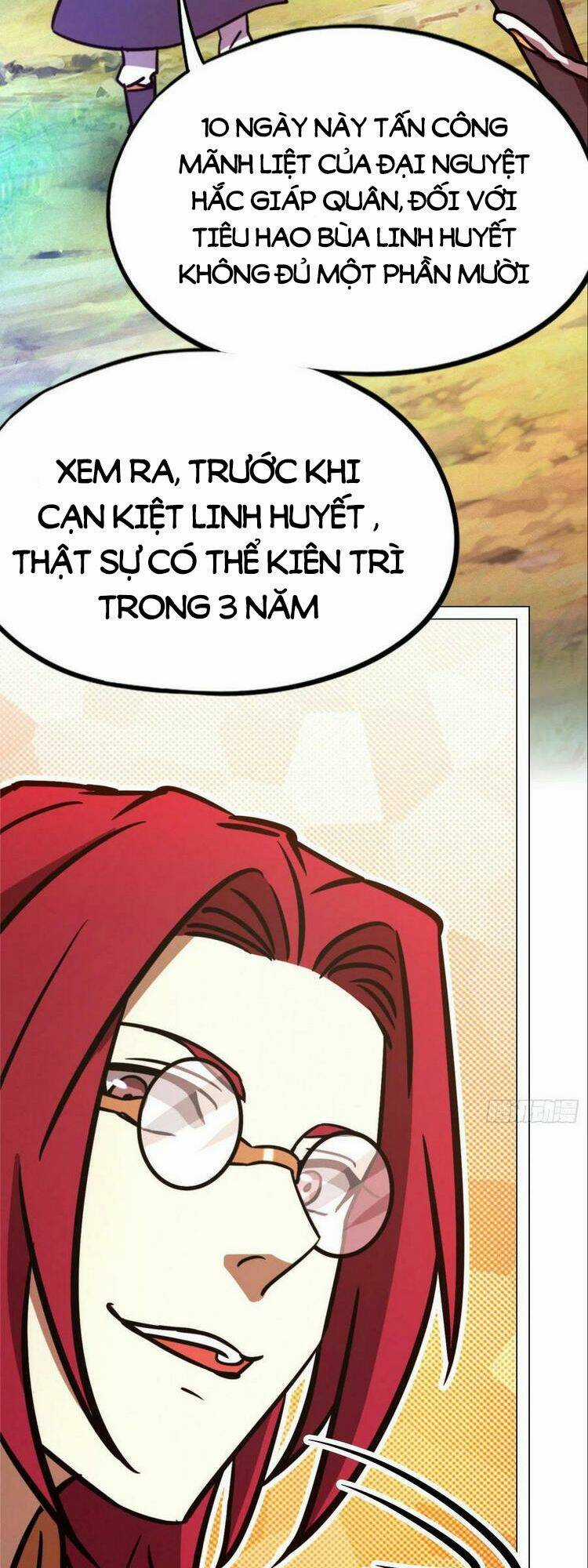 Vạn Cổ Kiếm Thần Chapter 202 trang 5
