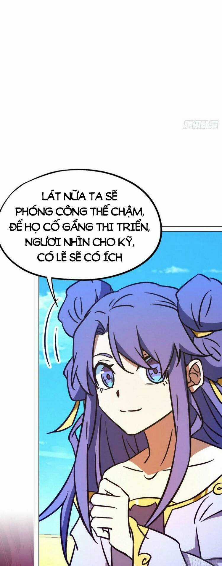 Vạn Cổ Kiếm Thần Chapter 203 trang 17