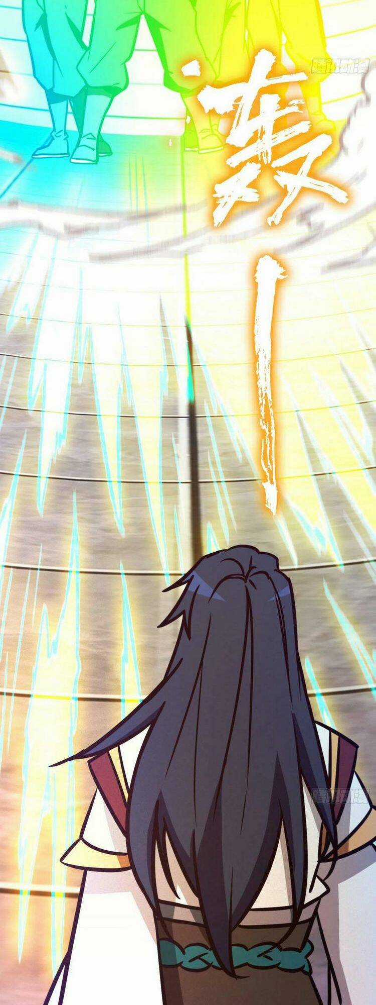 Vạn Cổ Kiếm Thần Chapter 203 trang 24