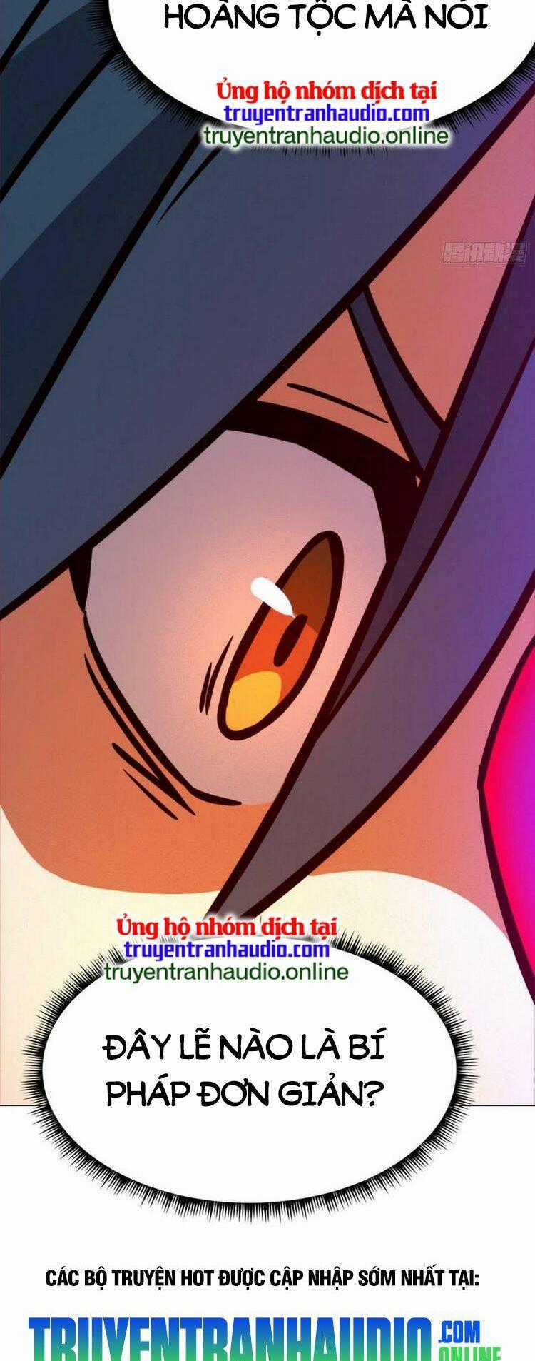 Vạn Cổ Kiếm Thần Chapter 203 trang 34