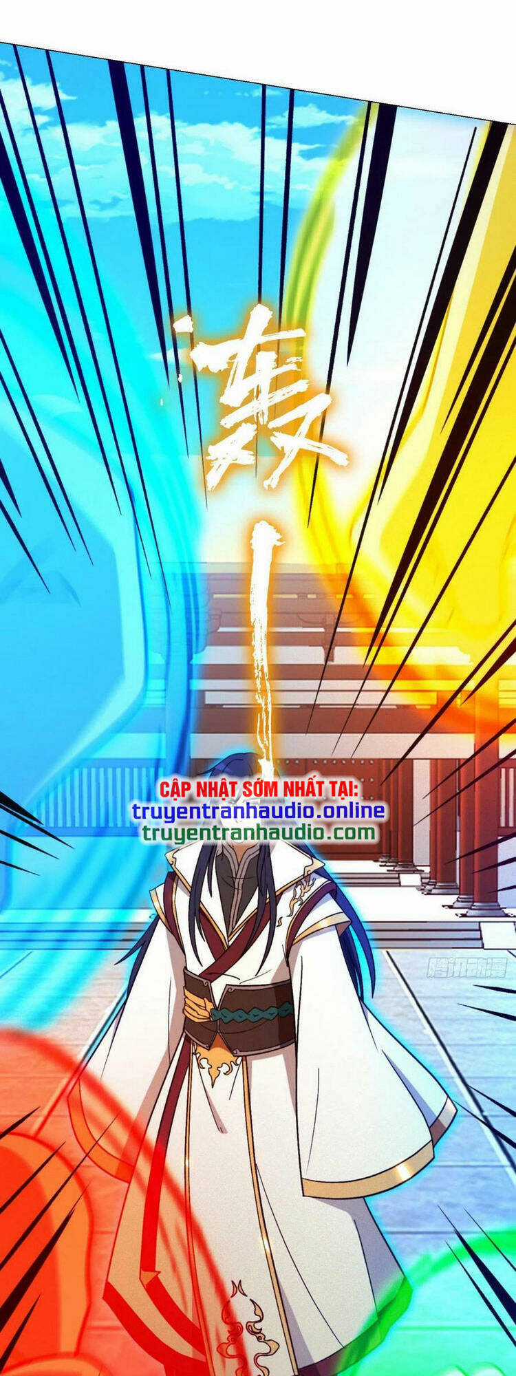Vạn Cổ Kiếm Thần Chapter 204 trang 11