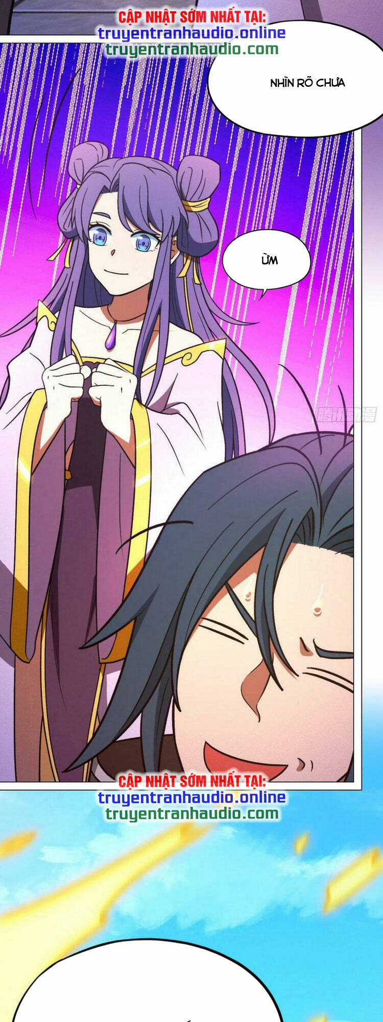 Vạn Cổ Kiếm Thần Chapter 204 trang 32