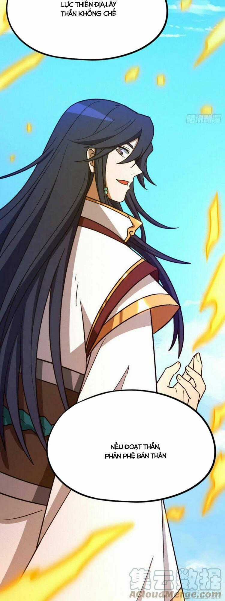 Vạn Cổ Kiếm Thần Chapter 204 trang 33