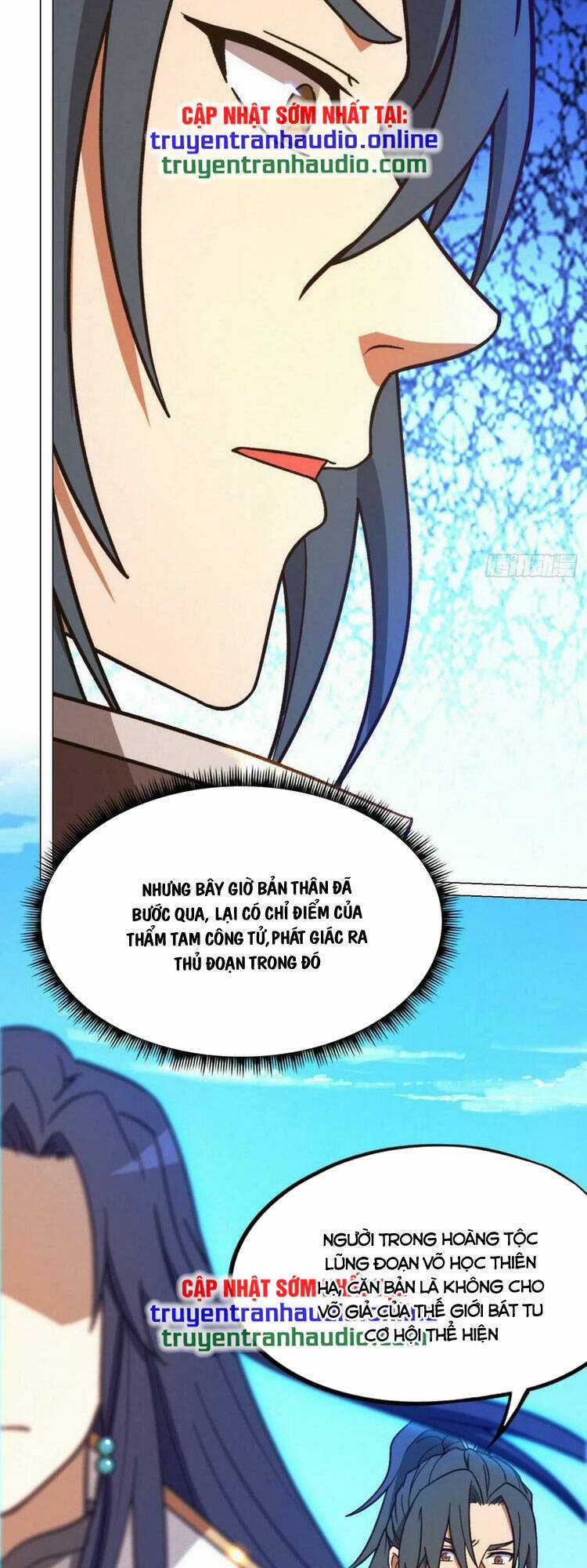 Vạn Cổ Kiếm Thần Chapter 204 trang 4