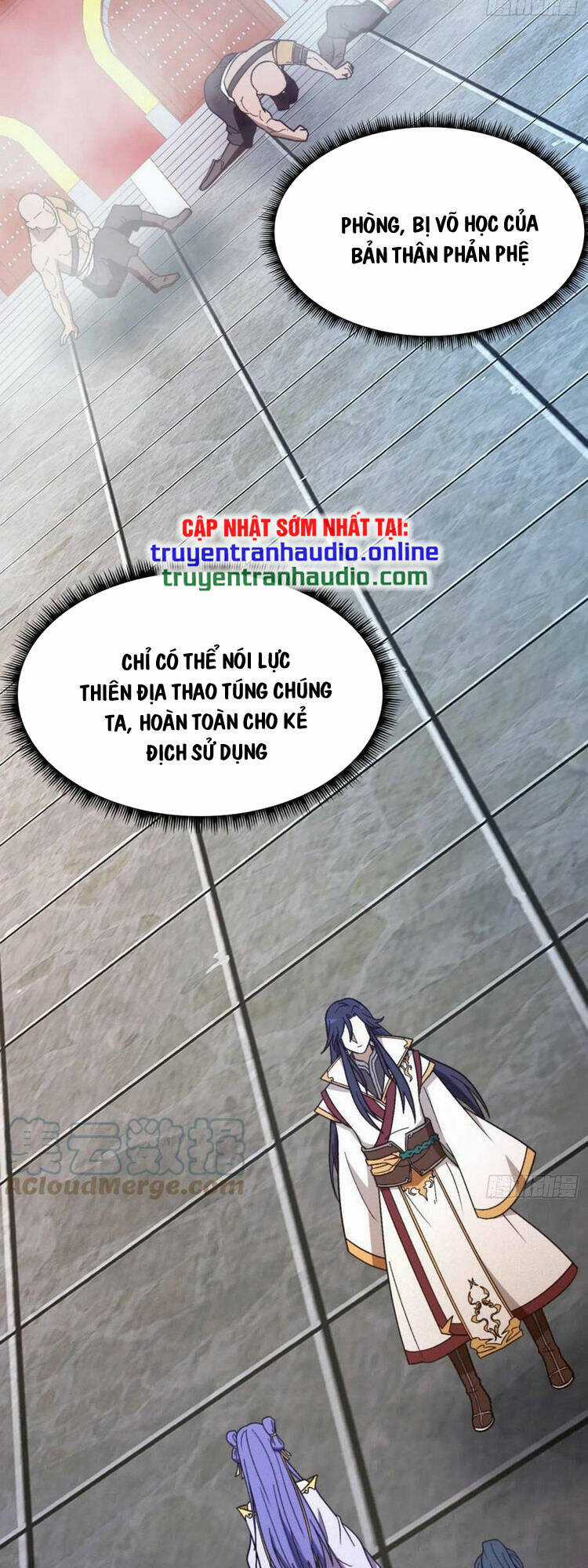 Vạn Cổ Kiếm Thần Chapter 205 trang 3