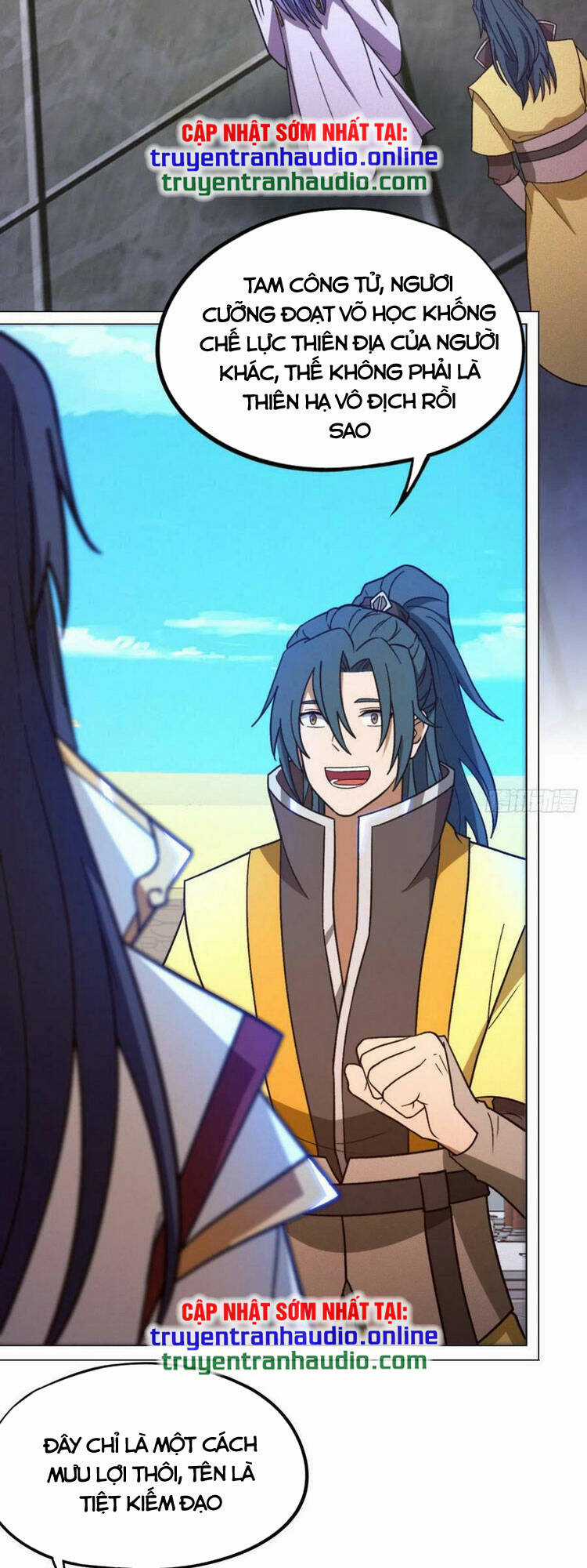 Vạn Cổ Kiếm Thần Chapter 205 trang 4