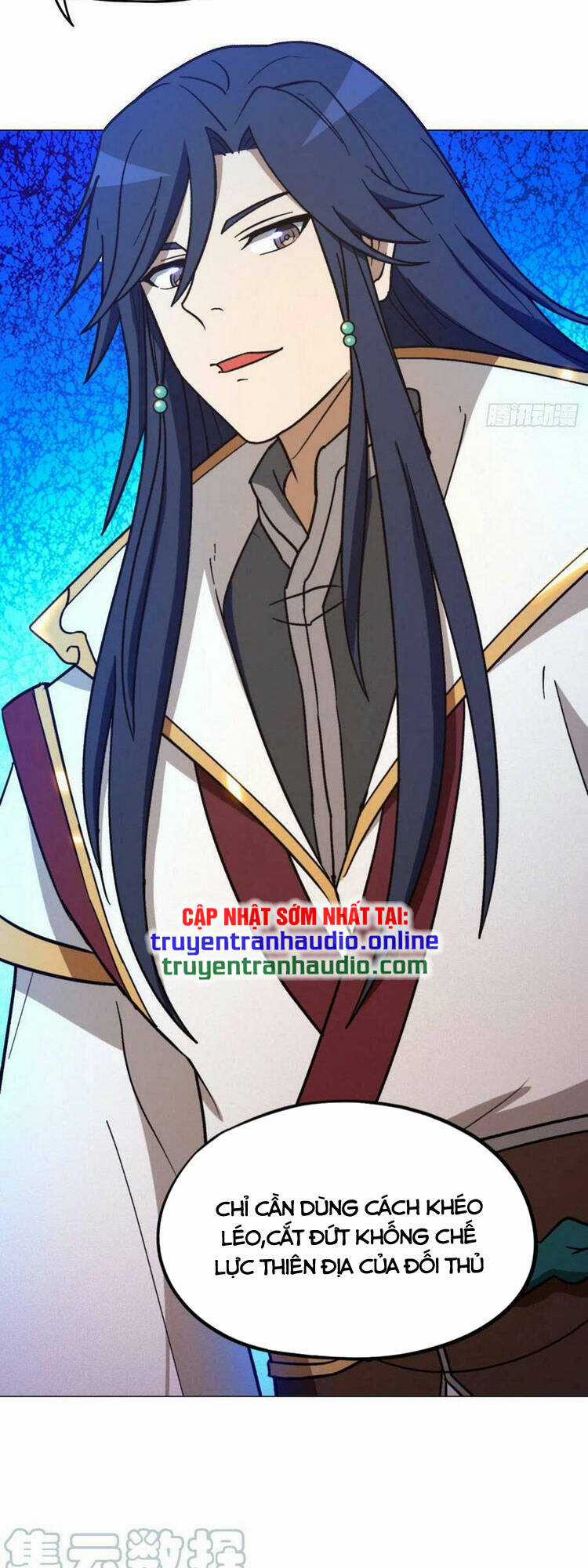 Vạn Cổ Kiếm Thần Chapter 205 trang 5