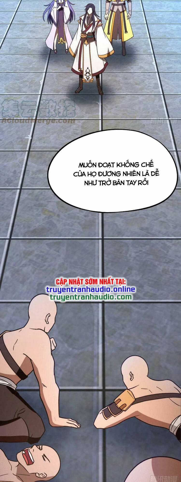 Vạn Cổ Kiếm Thần Chapter 205 trang 8