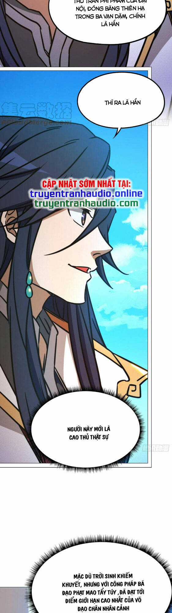 Vạn Cổ Kiếm Thần Chapter 206 trang 11