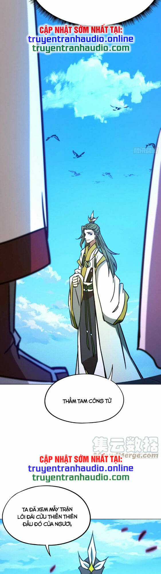 Vạn Cổ Kiếm Thần Chapter 206 trang 12