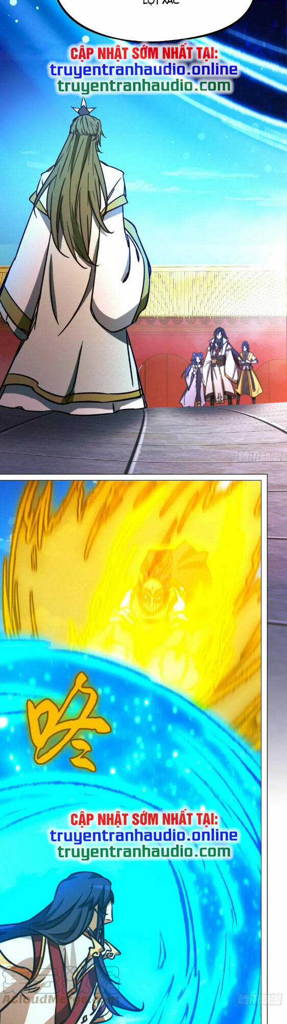 Vạn Cổ Kiếm Thần Chapter 206 trang 15