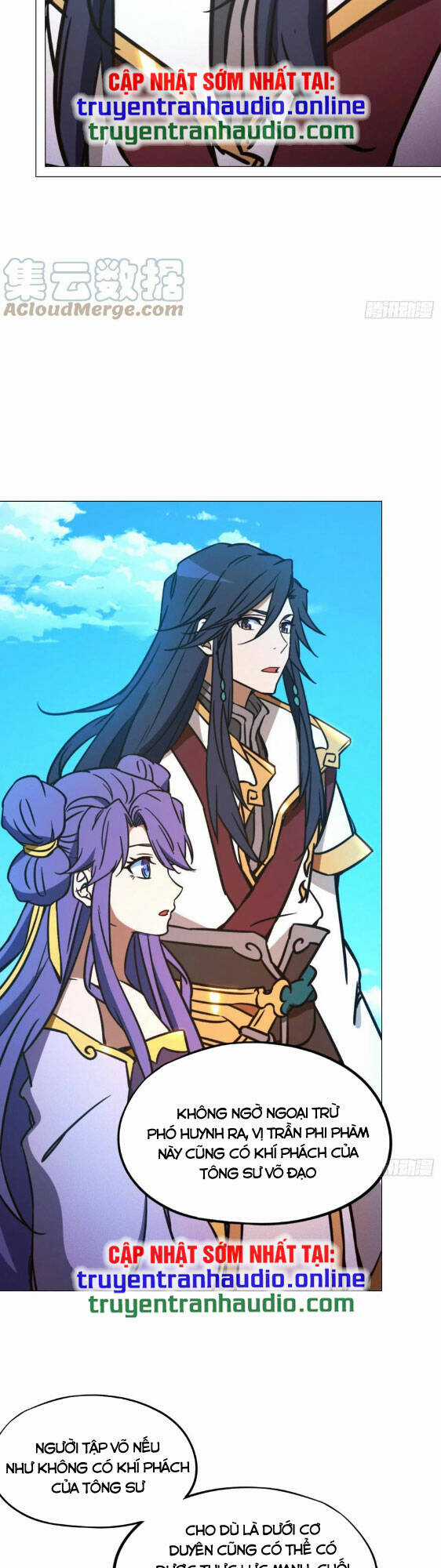 Vạn Cổ Kiếm Thần Chapter 206 trang 21