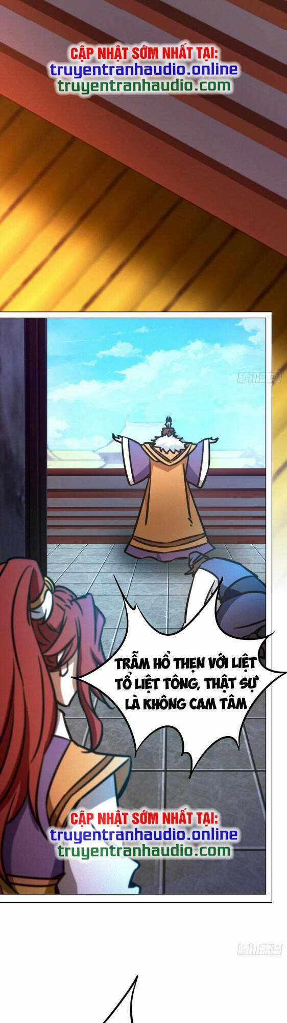 Vạn Cổ Kiếm Thần Chapter 206 trang 3