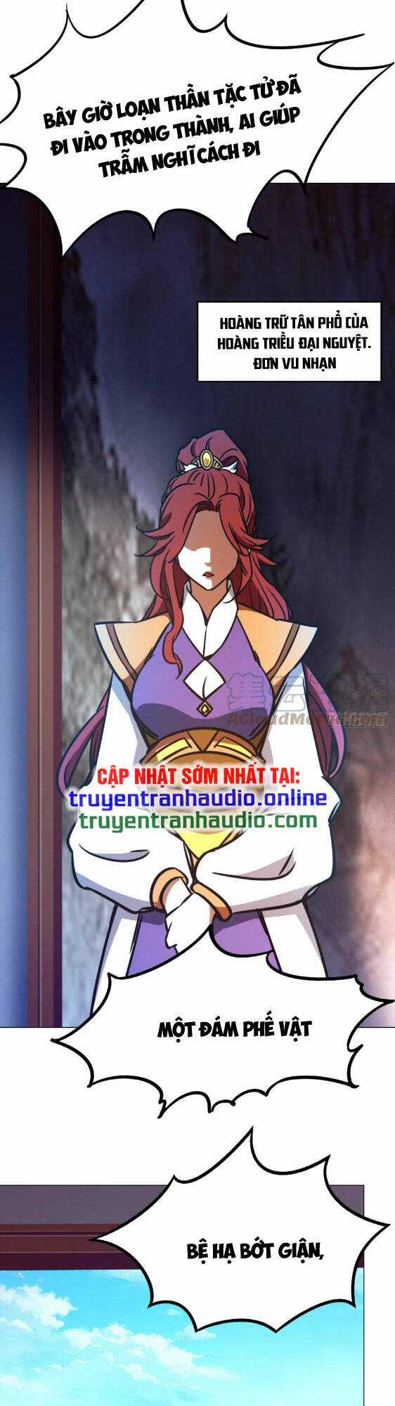 Vạn Cổ Kiếm Thần Chapter 206 trang 4