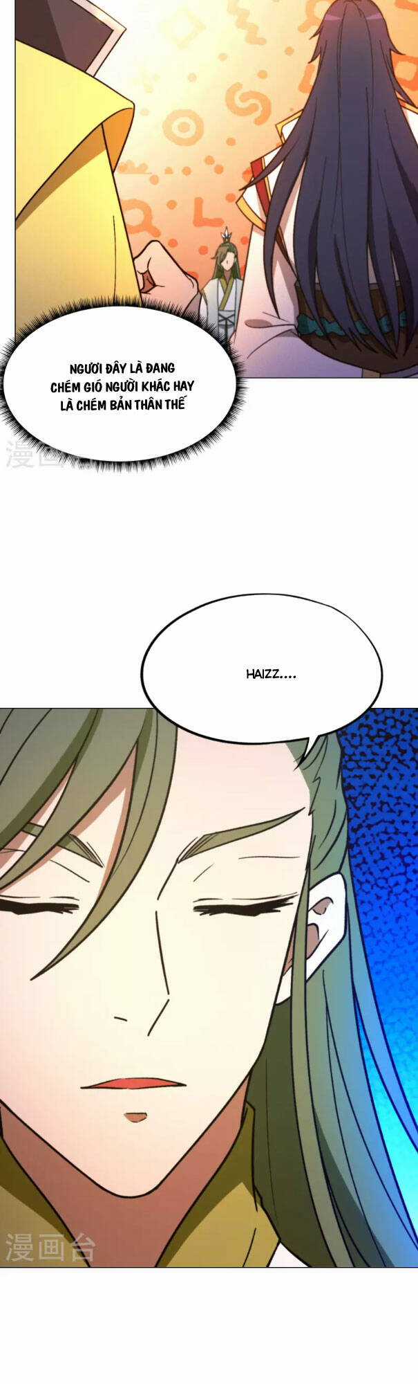 Vạn Cổ Kiếm Thần Chapter 207 trang 2