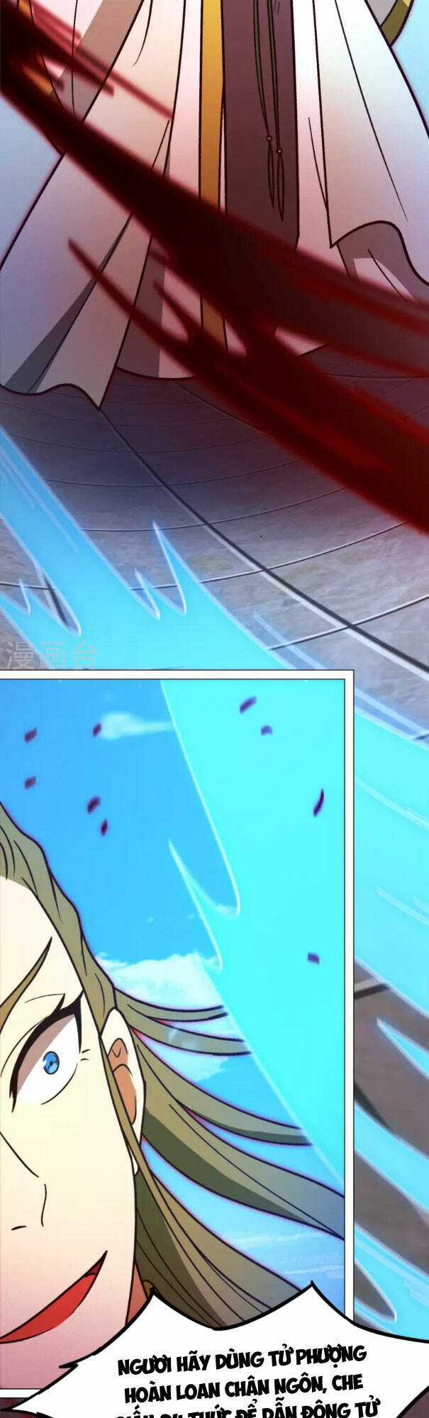 Vạn Cổ Kiếm Thần Chapter 207 trang 22