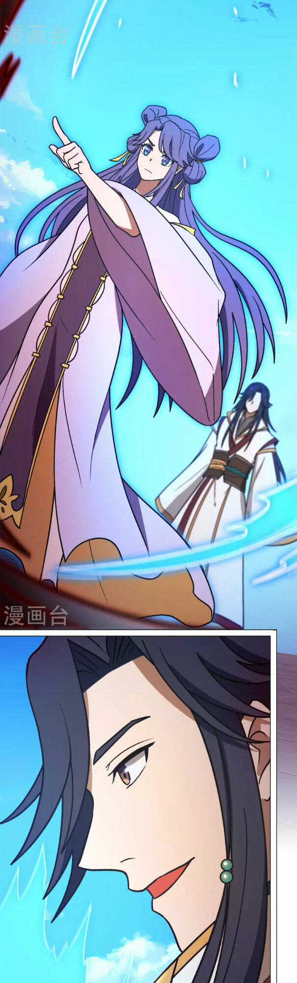 Vạn Cổ Kiếm Thần Chapter 207 trang 25