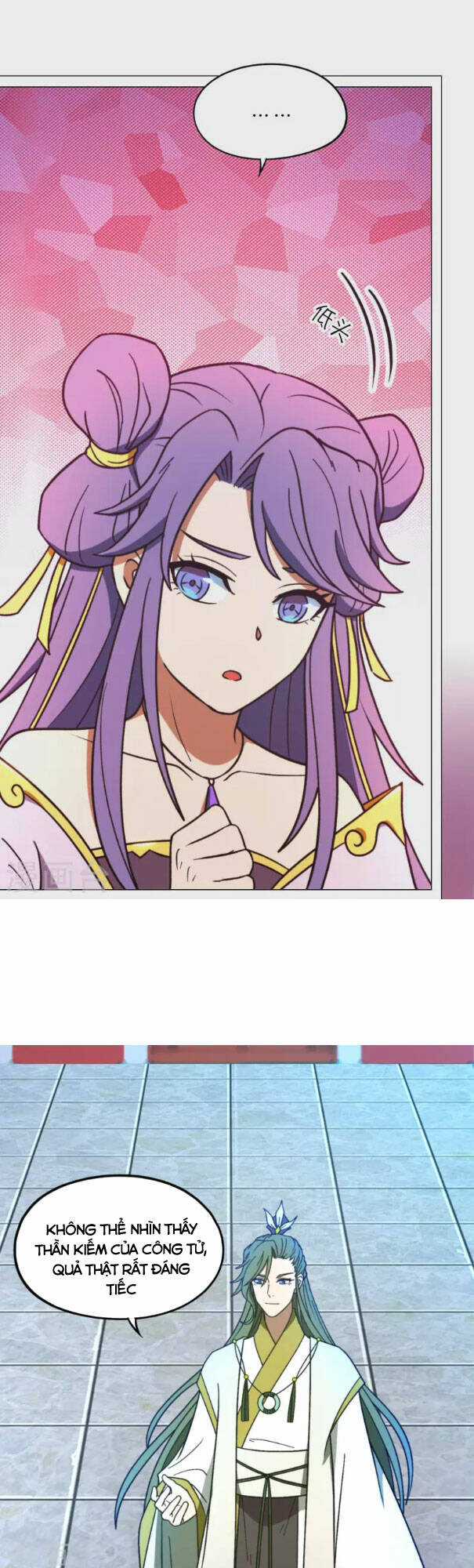 Vạn Cổ Kiếm Thần Chapter 207 trang 4