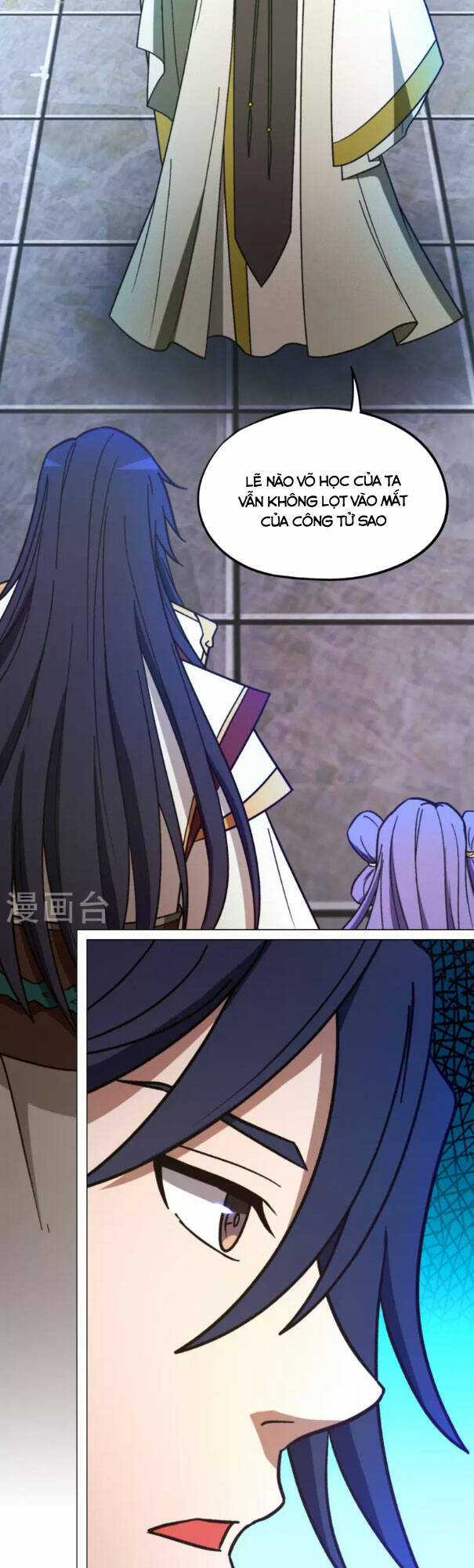 Vạn Cổ Kiếm Thần Chapter 207 trang 5