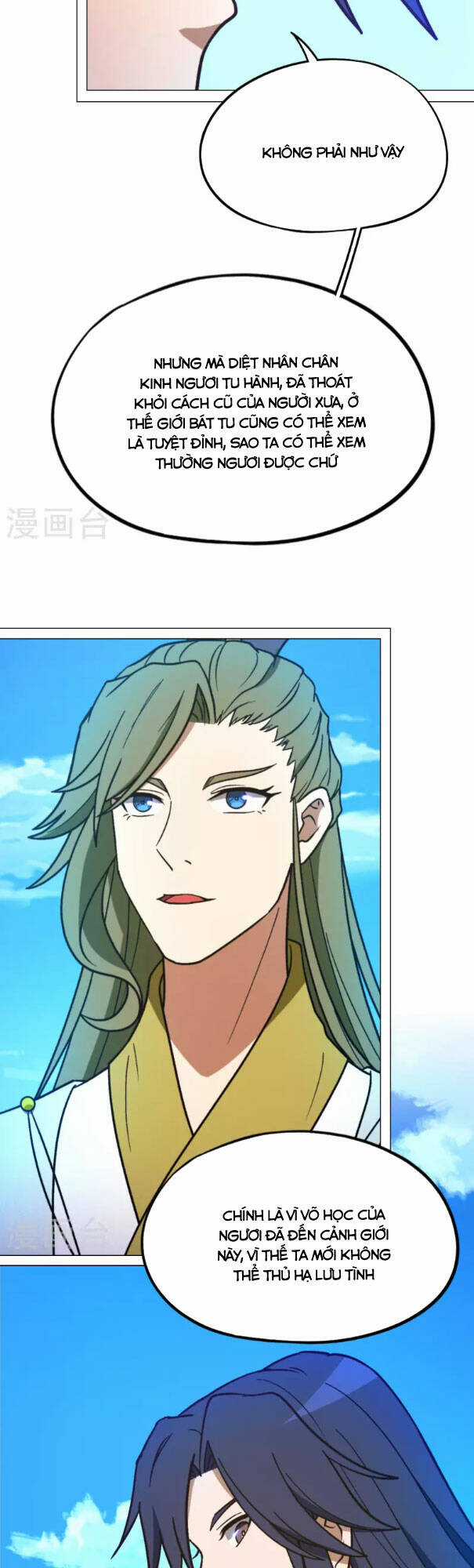 Vạn Cổ Kiếm Thần Chapter 207 trang 6