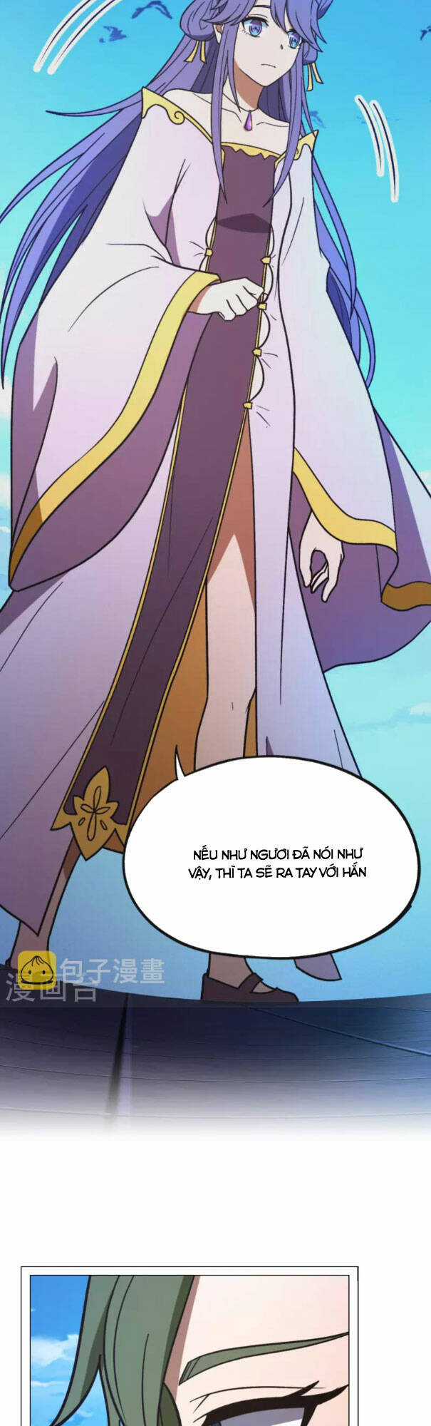 Vạn Cổ Kiếm Thần Chapter 207 trang 8