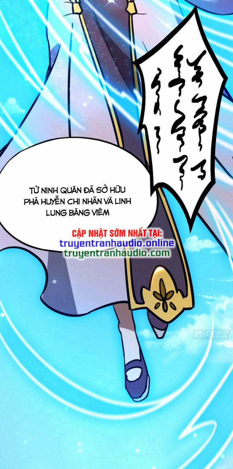 Vạn Cổ Kiếm Thần Chapter 208 trang 12