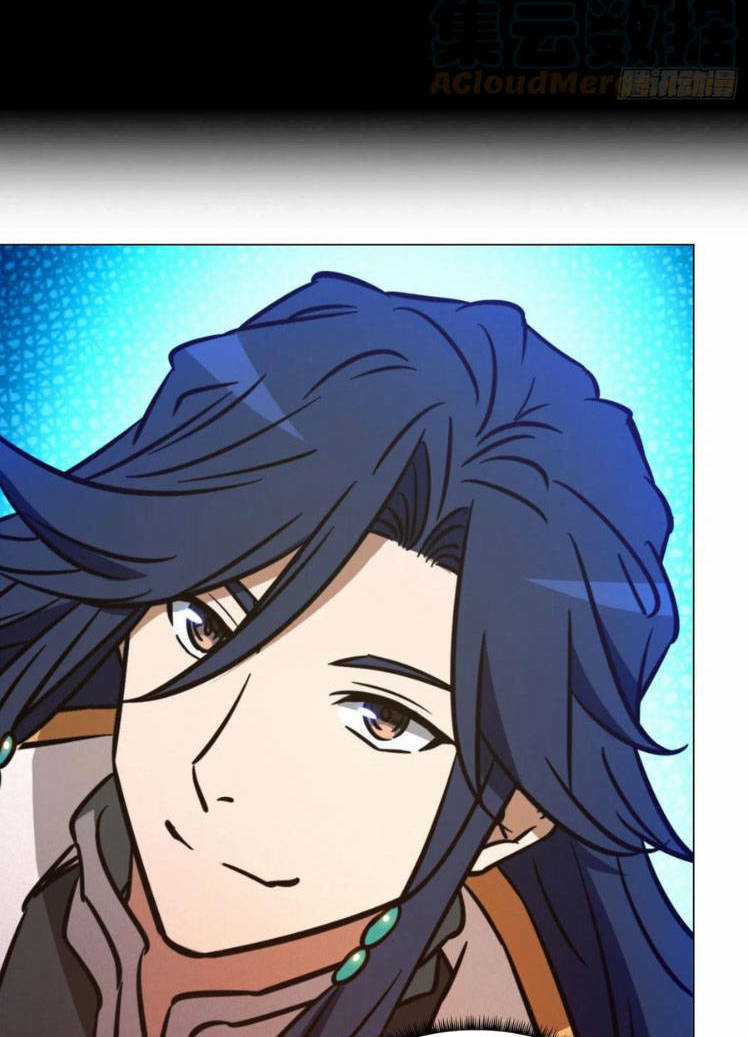 Vạn Cổ Kiếm Thần Chapter 208 trang 24