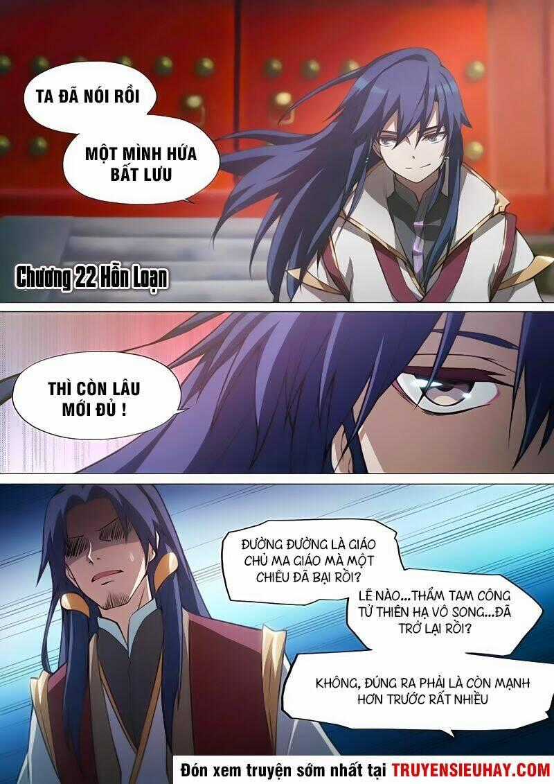 Vạn Cổ Kiếm Thần Chapter 22 trang 1