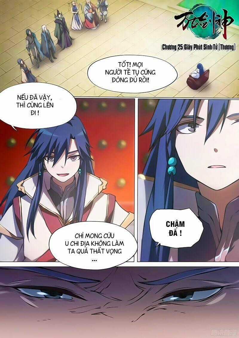 Vạn Cổ Kiếm Thần Chapter 25 trang 1
