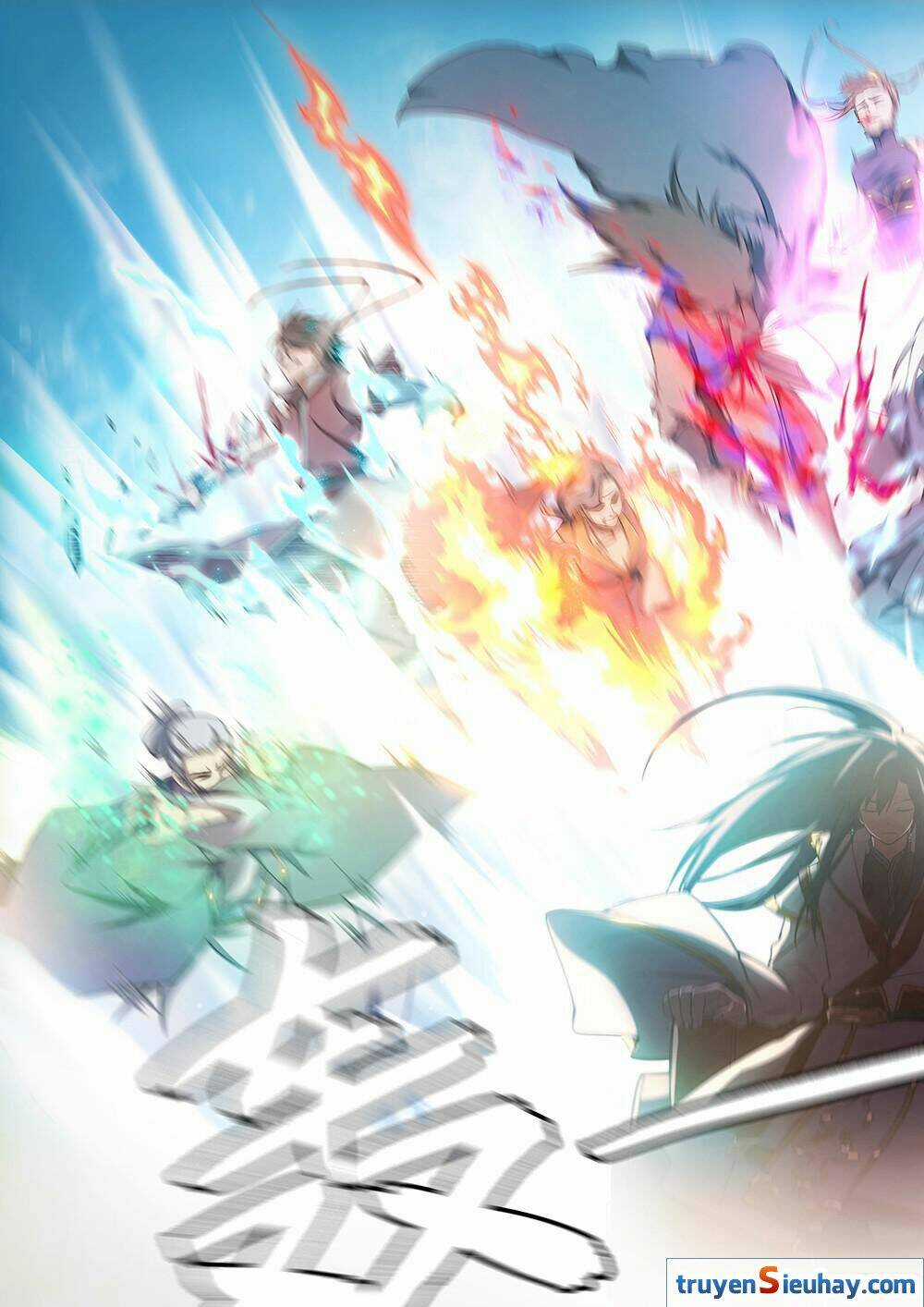 Vạn Cổ Kiếm Thần Chapter 27 trang 4