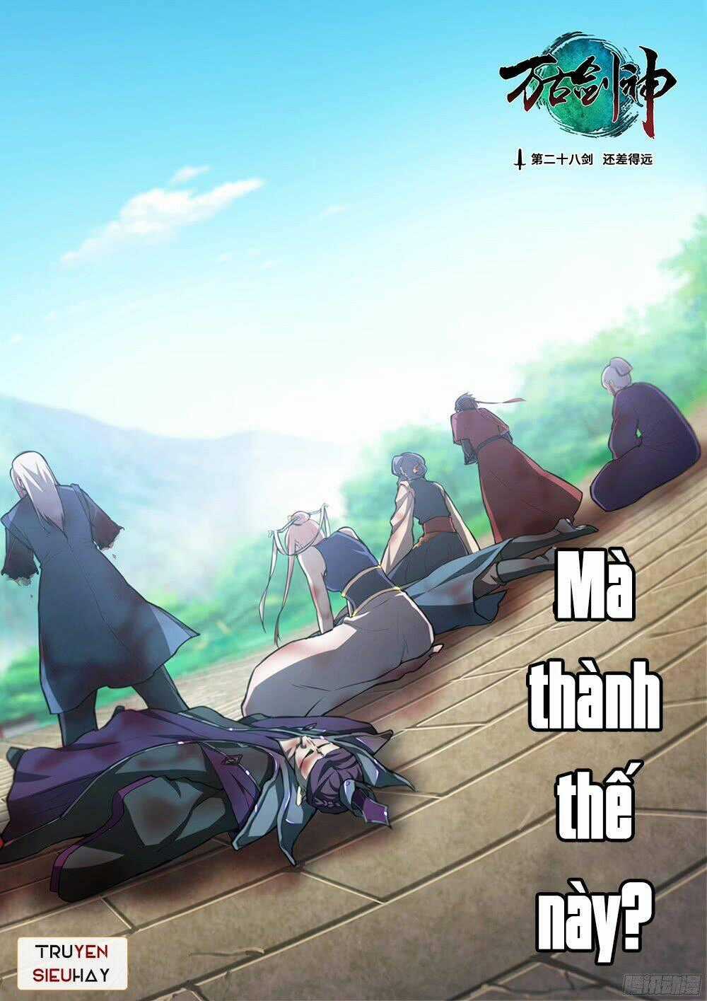 Vạn Cổ Kiếm Thần Chapter 28 trang 1