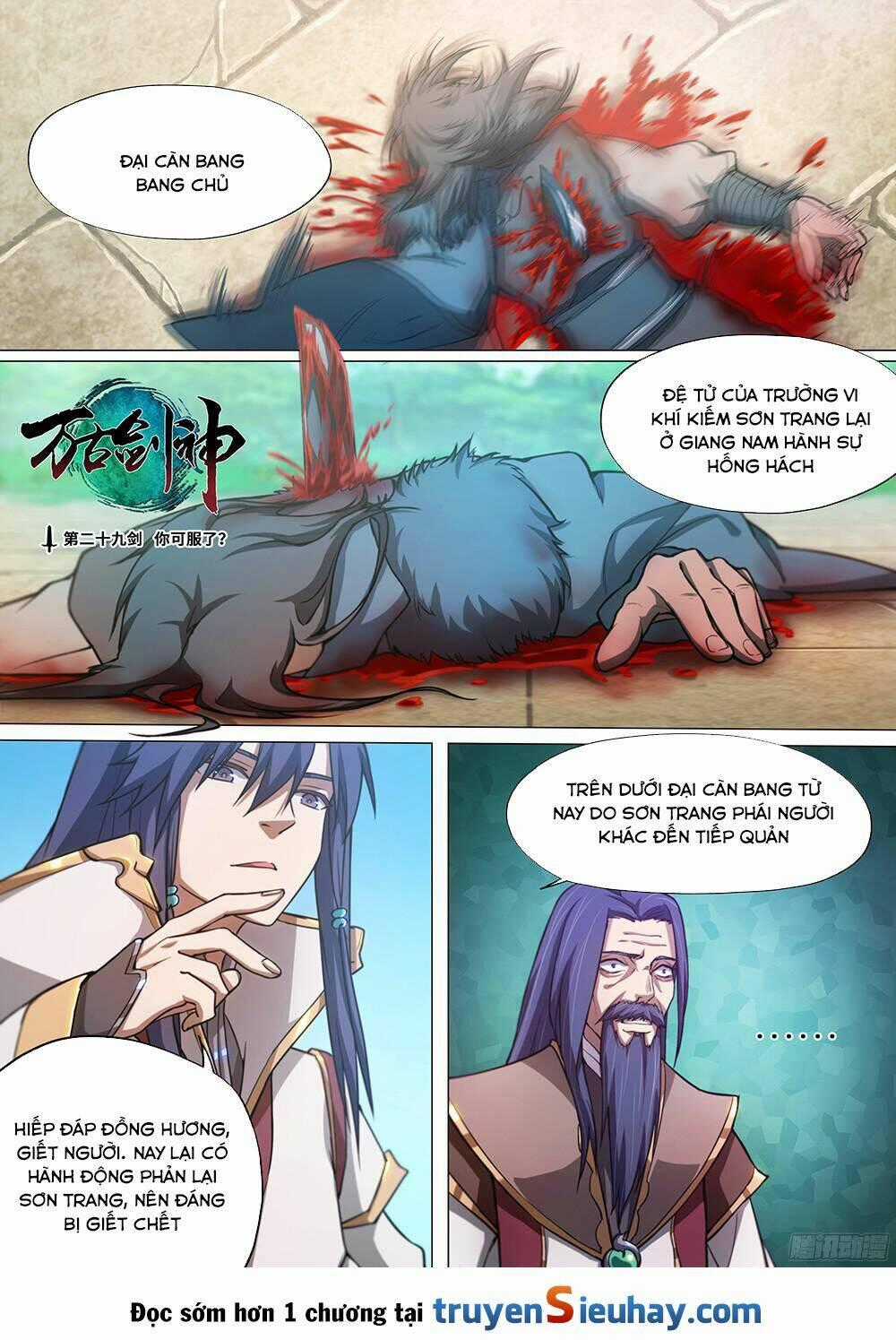Vạn Cổ Kiếm Thần Chapter 29 trang 0