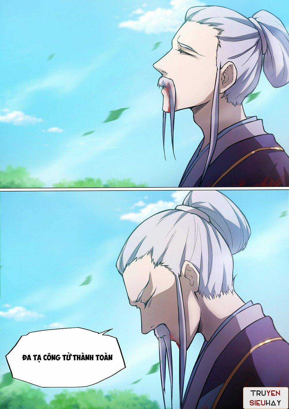 Vạn Cổ Kiếm Thần Chapter 29 trang 5