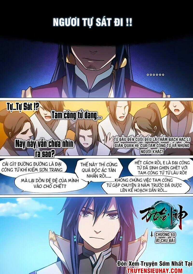 Vạn Cổ Kiếm Thần Chapter 30 trang 0