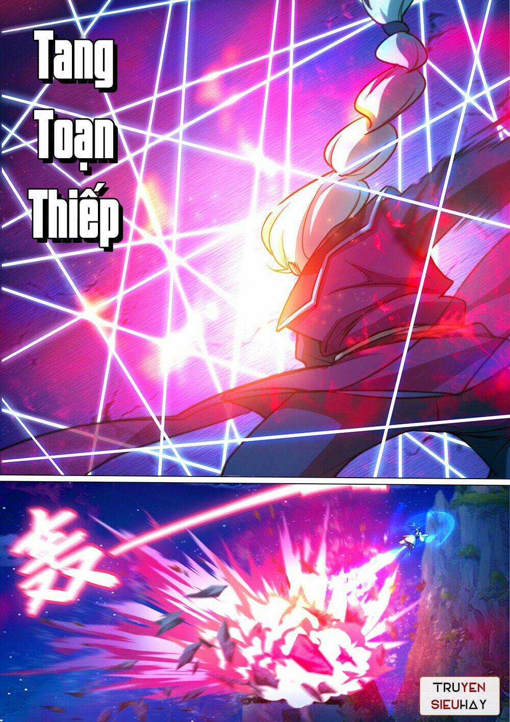 Vạn Cổ Kiếm Thần Chapter 37 trang 14